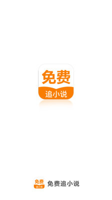 爱游戏体育官网APP